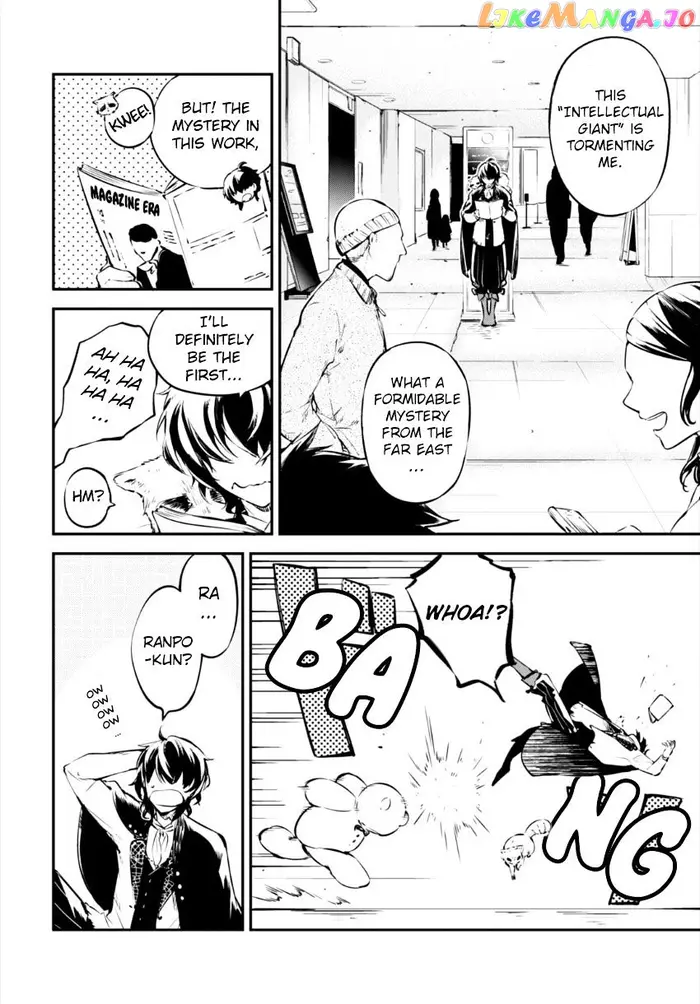 Bungou Stray Dogs Chapter 54 image 11_optimized